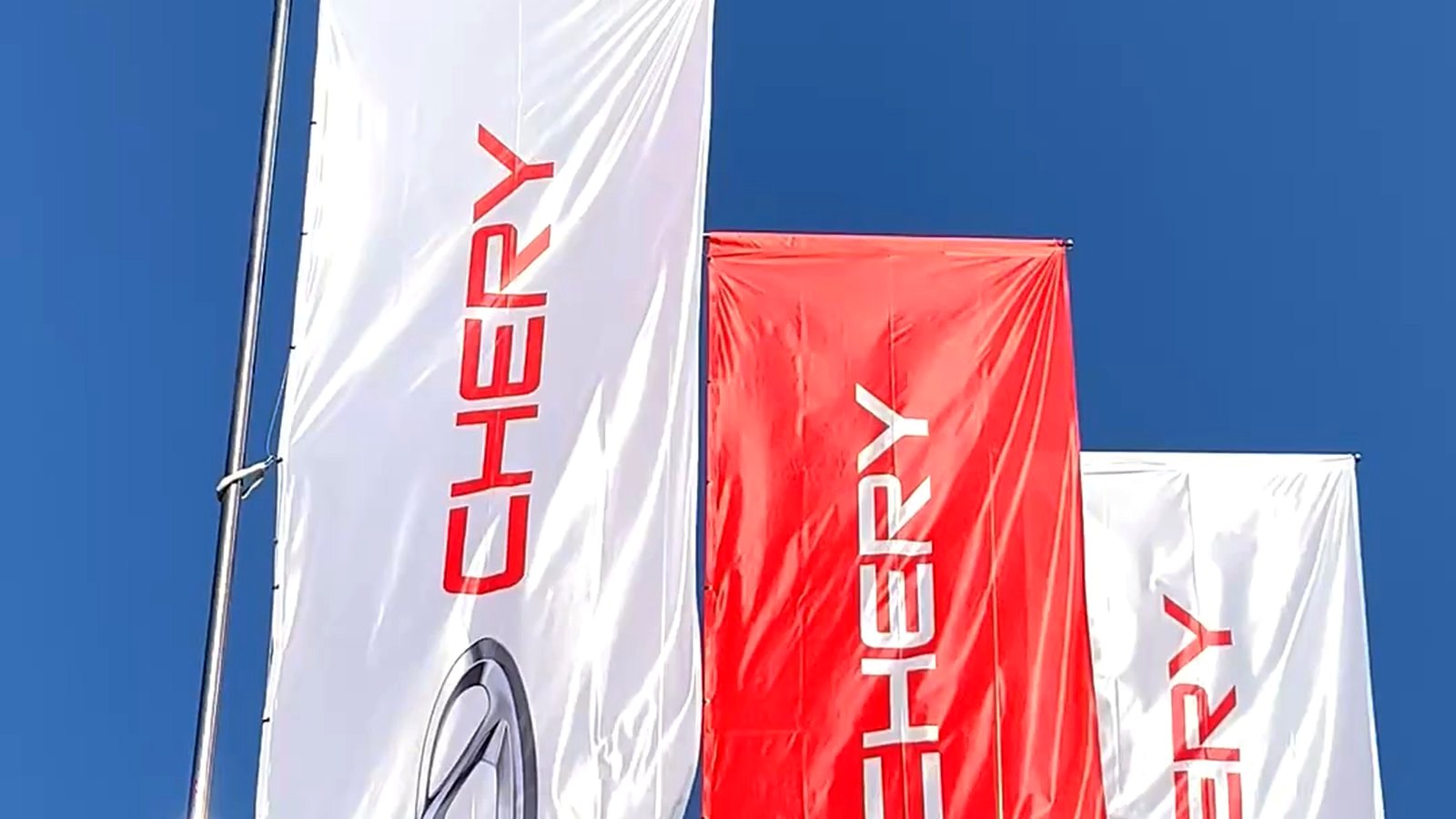 Chery: открытие автосалона: отчет, который помогает следующему событию — Besson Agency