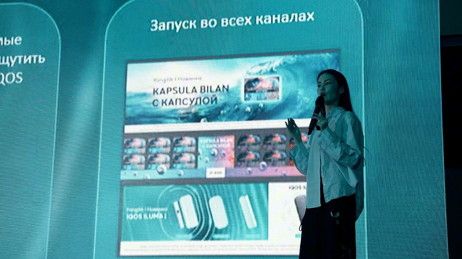 Конференция под ключ: как собрать деловое мероприятие для бренда — Besson Agency
