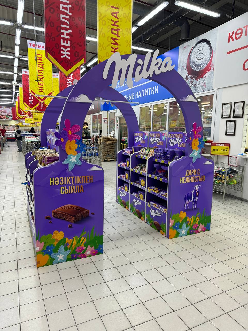 Milka: POSM в торговой точке 07