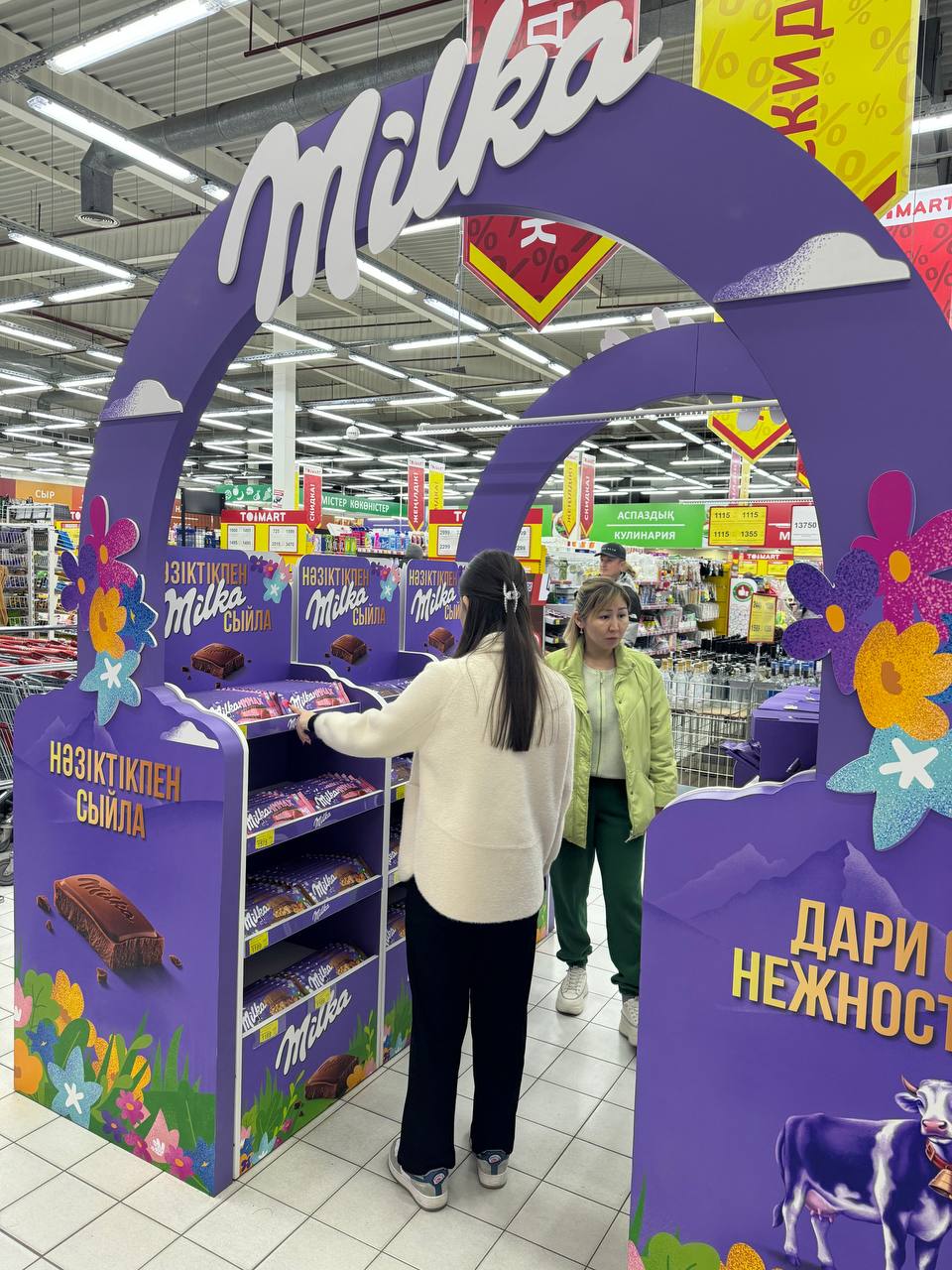 Milka: POSM в торговой точке 08