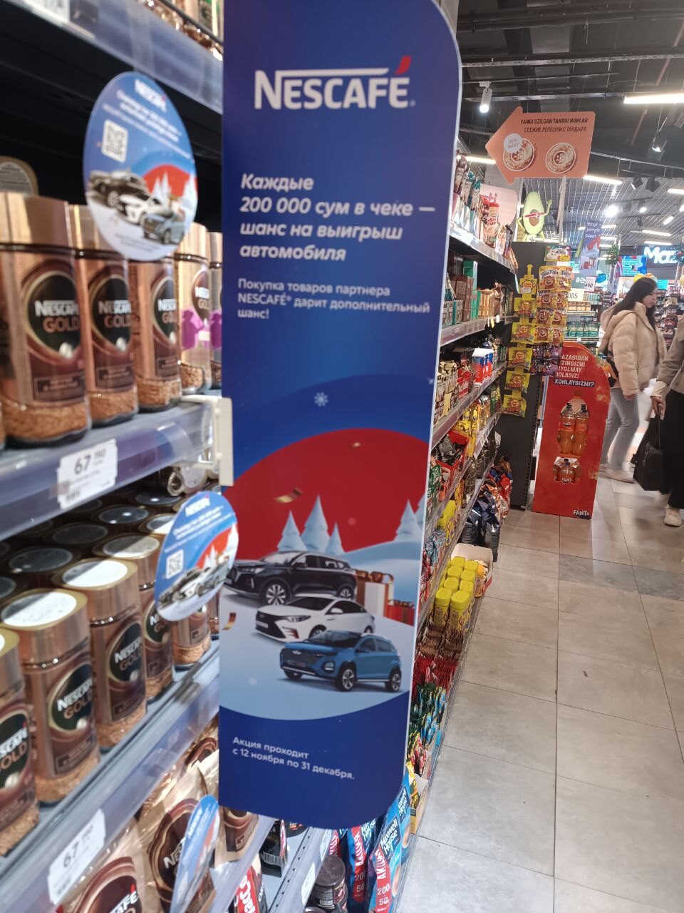 Nestlé UZ: retail-POSM