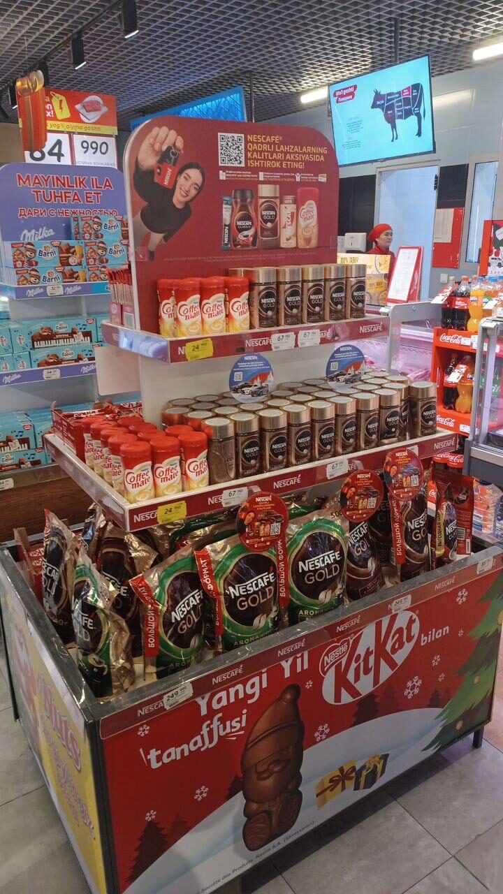Nestlé UZ: POSM в торговой точке 04