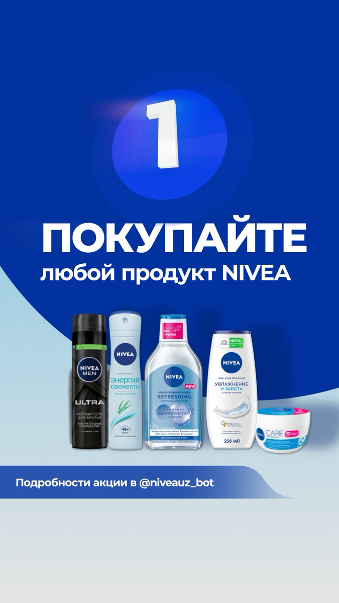 Почему аудитория проекта важнее красивого описания формата