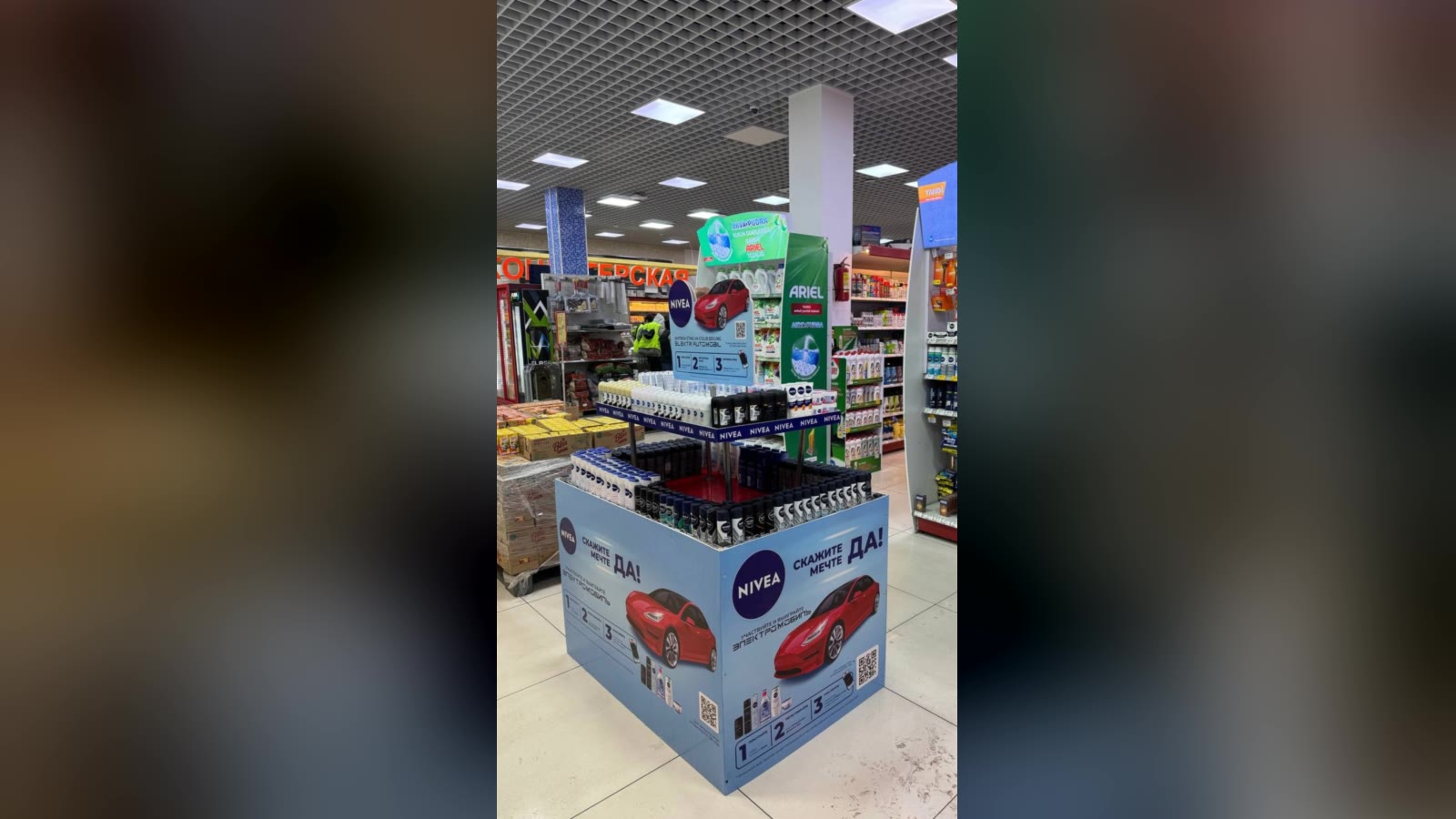 Nivea: производство дисплеев