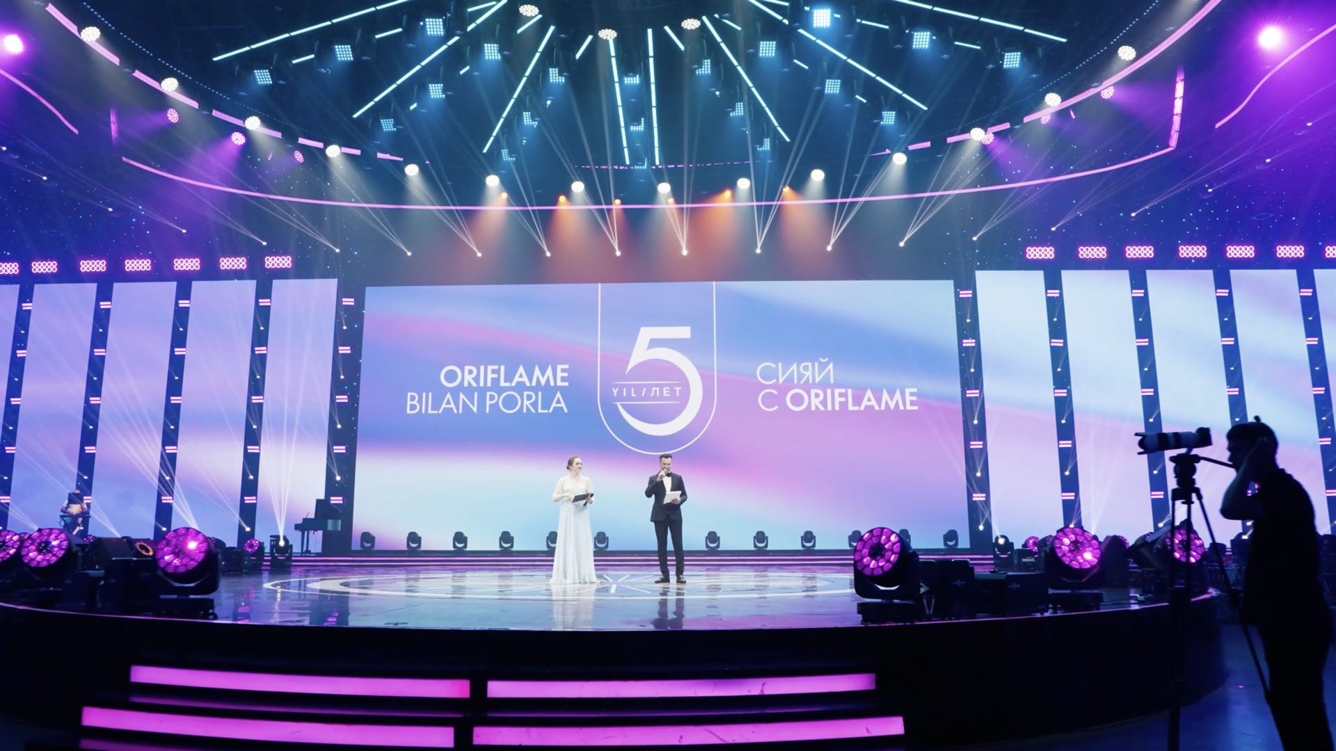 Маркетинговая конференция - шоу. Oriflame