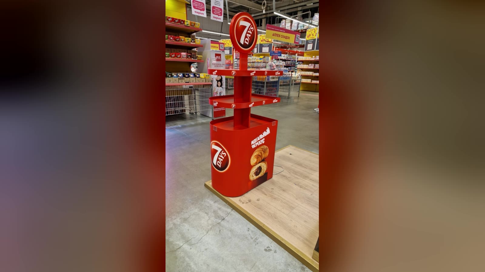 7Days: POSM и retail-дисплеи