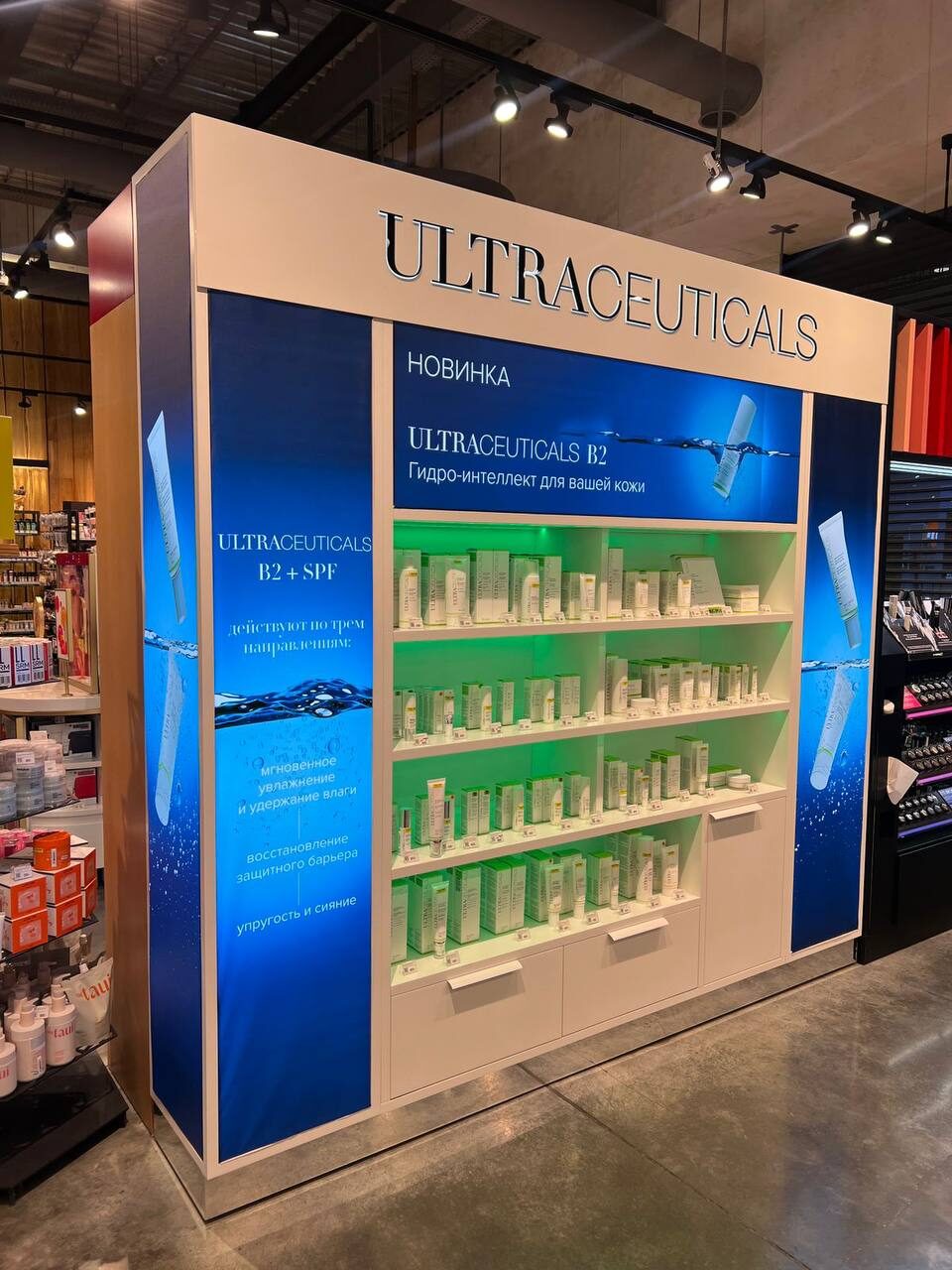 UltraCeuticals: брендированная retail-зона