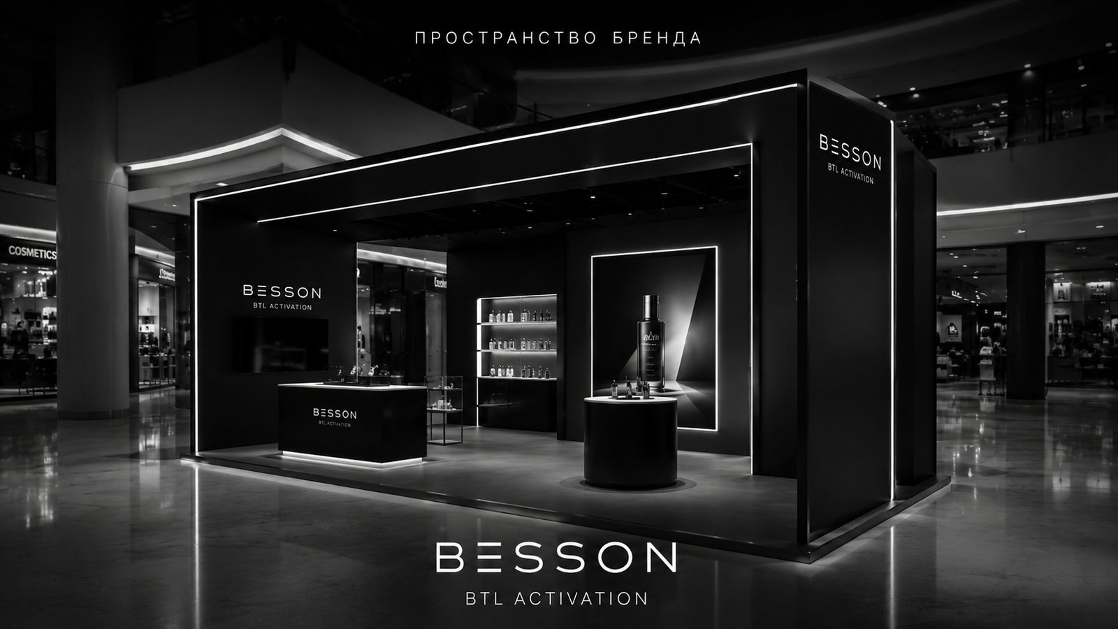  — Besson Agency