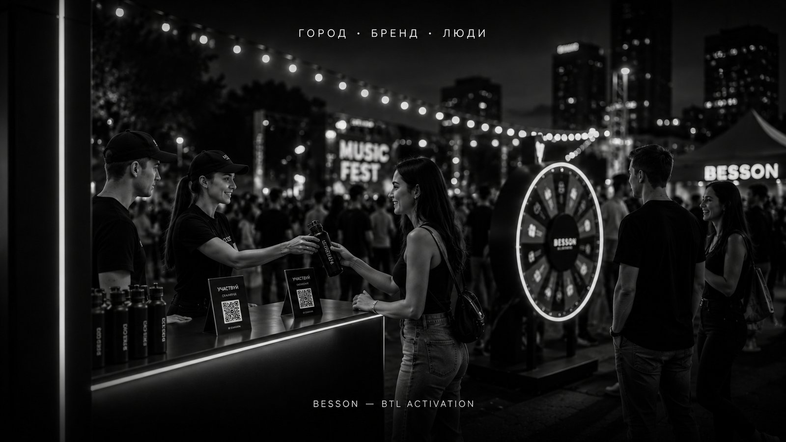 — Besson Agency