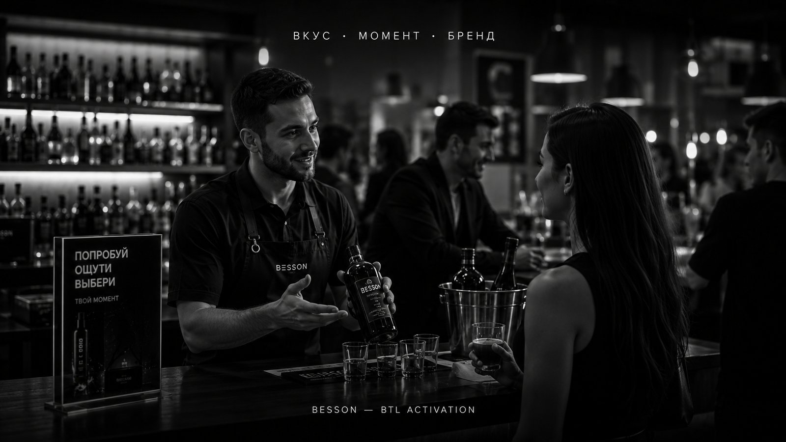  — Besson Agency