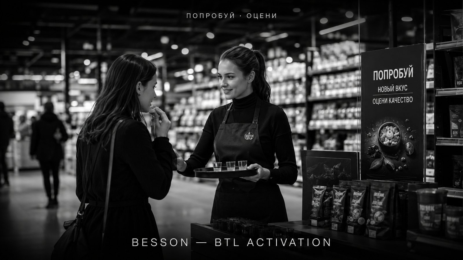  — Besson Agency
